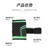 Munhequeira Fina, Tira de Pulso Esportiva Pressurizada, Munhequeira Pressurizada Absorvente de Suor, Equipamento de Proteção Esportiva para Badminton Fitness