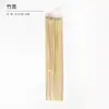Palito de Bambu Embalagem de Flores Boneca de Desenho Animado Buquê de Morango Materiais de Produção DIY Loja de Flores Fita Artesanal Haste de Flor Rosa