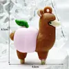 Llavero Caja Sorpresa Figura Shan Hai Jing Llavero Colgante Shan Guo Shan Hai Jing Figura de Palo de Madera de Goma Blanda 3D Pvc
