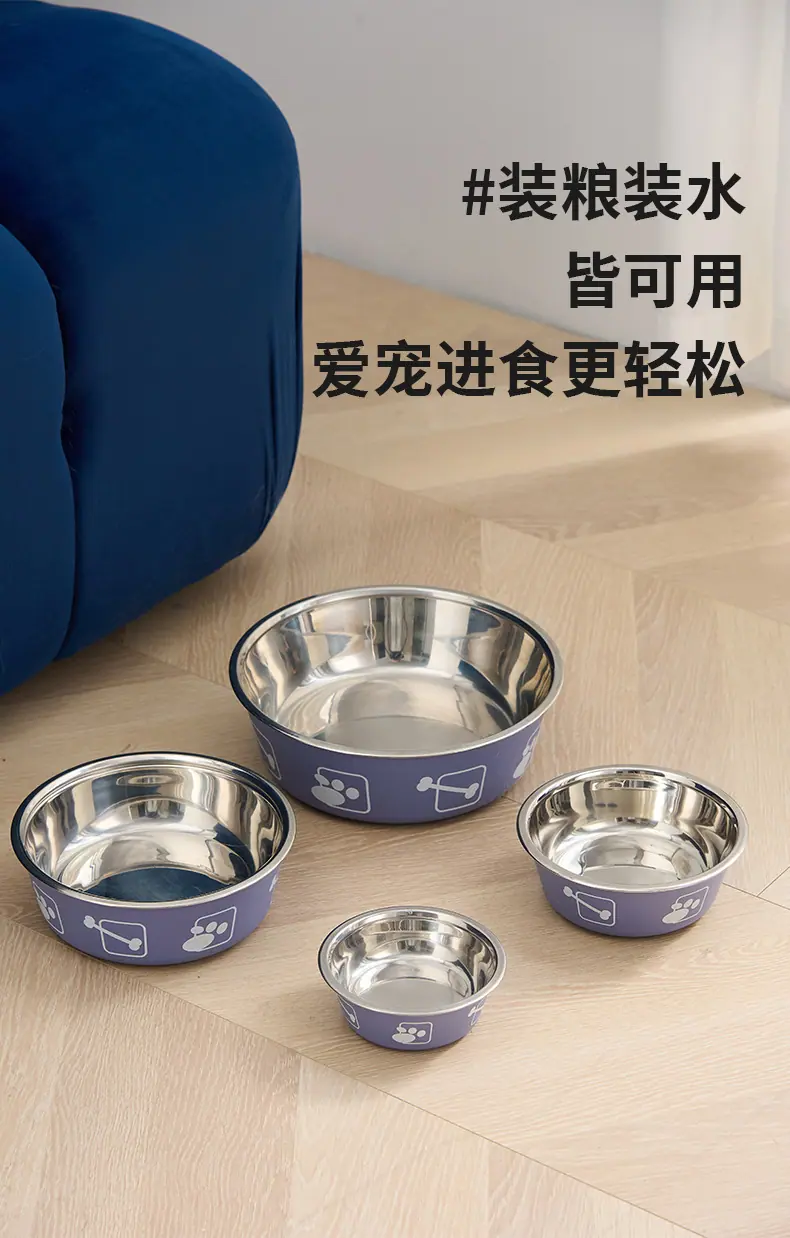 宠物喂食器碗_12.jpg