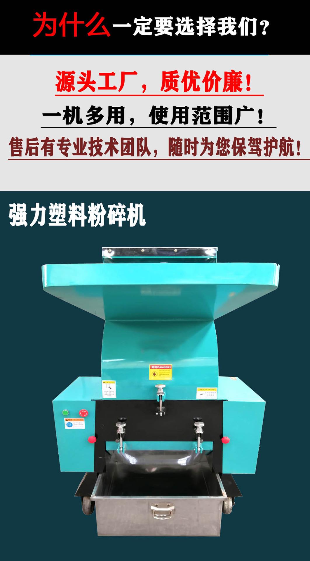 为什么选择我们