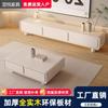 Mueble de TV Blanco Estilo Crema Francés Fileteado Combinación de Mesa de Centro Moderna Simple para Sala de Estar Muebles Minimalistas para Apartamento Pequeño