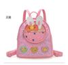 Bolsa Infantil 2026 Nova Coelho Fofo Lantejoula Mini Mochila Estilosa Meninas Jardim de Infância Bolsa Escolar Exportação