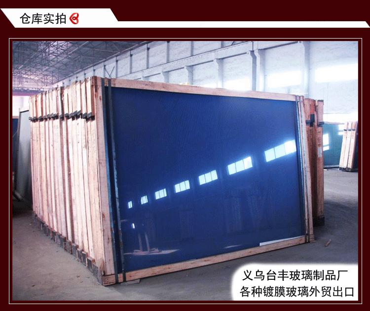 宝石蓝镀膜_05