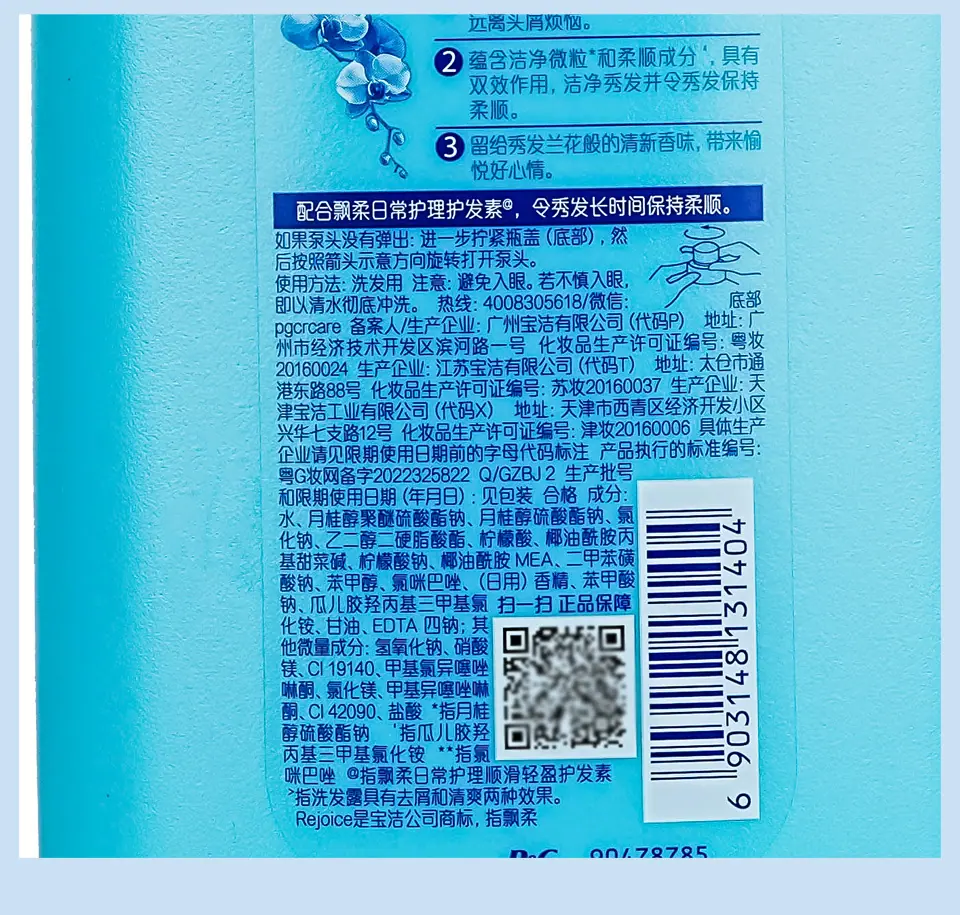 详情_08.jpg