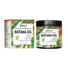 Dimot Mascarilla para el Cabello Transfronteriza Nutre, Cuida y Repara el Cabello, Dejándolo Sedoso y Suave, Cuida el Cabello, Le Da Brillo, Hidrata y Suaviza