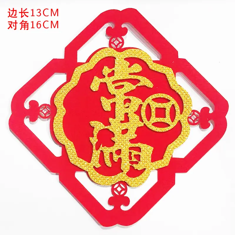 常满.jpg