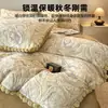 Conjunto de Quatro Peças com Textura para Dormitório Estudantil Renda Grande Fresco e Leve Luxo Leve Conjunto de Roupa de Cama com Borda de Concha Roupa de Cama