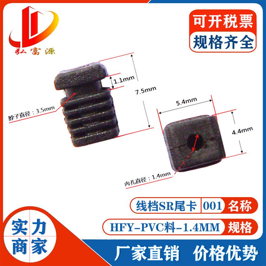 线档001.jpg