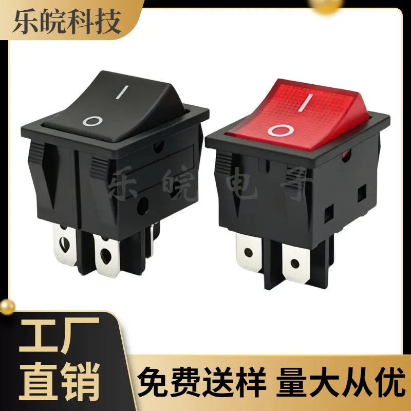 大泽工具_20260428221233