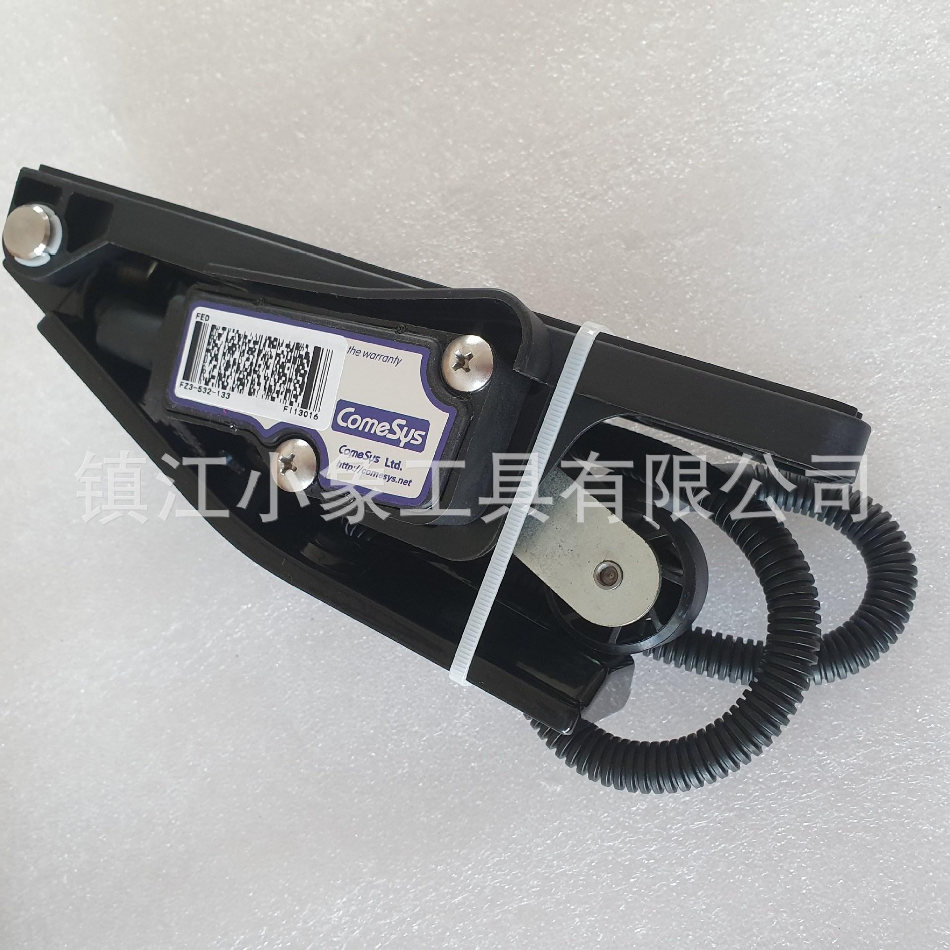 FZ3-532-133 (1).jpg