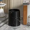 Cesta de Papel de Venta Directa con Doble Juego de Cubos de Basura Domésticos de Gran Capacidad, Nuevo Estilo Diseño Retro Madera para Cocina y Sala de Estar
