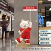 Decoração de piso criativa Lucky Cat, salão de exposições da loja Shangchao, decoração de boneca grande, sala de estar transferida para uma nova residência
