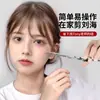 Tijeras de Peluquería, Set Profesional de Tijeras de Peluquería, Herramienta Especial para Cortar el Cabello para Barbería, Tijeras de Peluquería para Uso en Casa