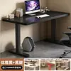 Escritorio de Madera Maciza Tablero Ecológico, Escritorio para Computadora para Dormitorio, Uso en Casa, Modelo de Escritorio 2026, Modelo Nuevo para Vivienda de Alquiler, Estación de Trabajo de Oficina Simple