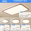 Lámpara de Techo para Dormitorio Bauhaus Usada Simple para Dormitorio Principal Sala de Estudio 6 Luces Redondas Creativas Nuevas Estilo Vintage Hierro
