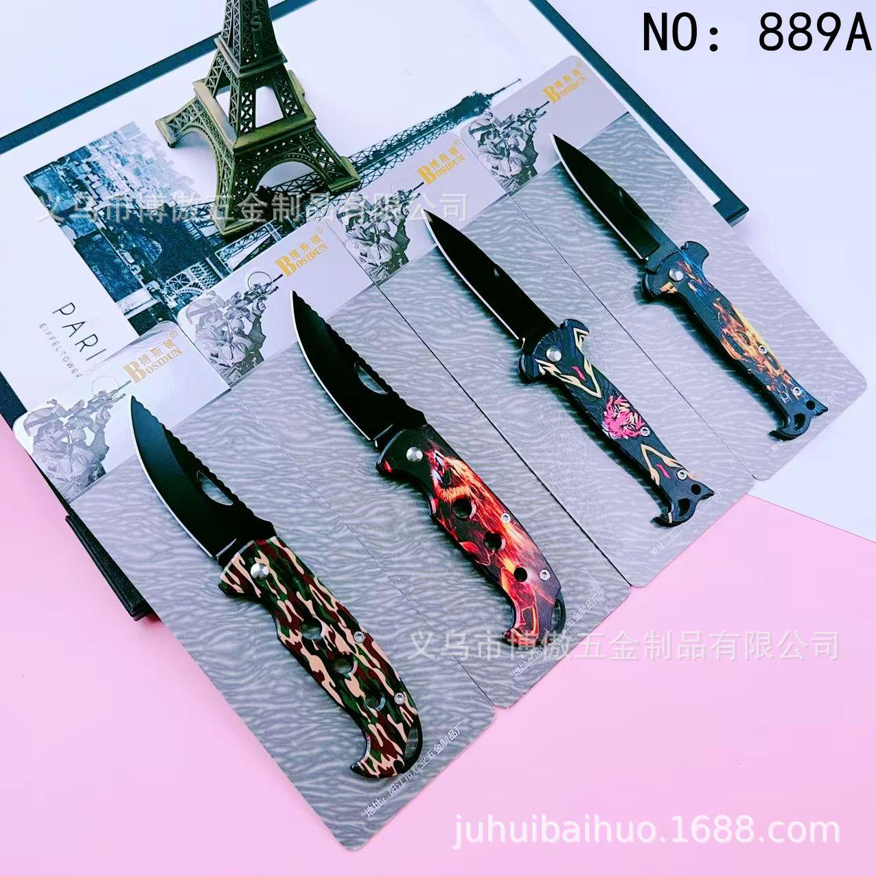 微信图片_20250502091243