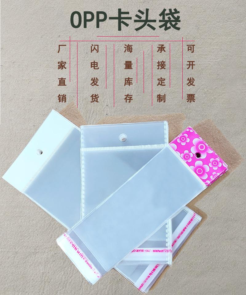 详情1