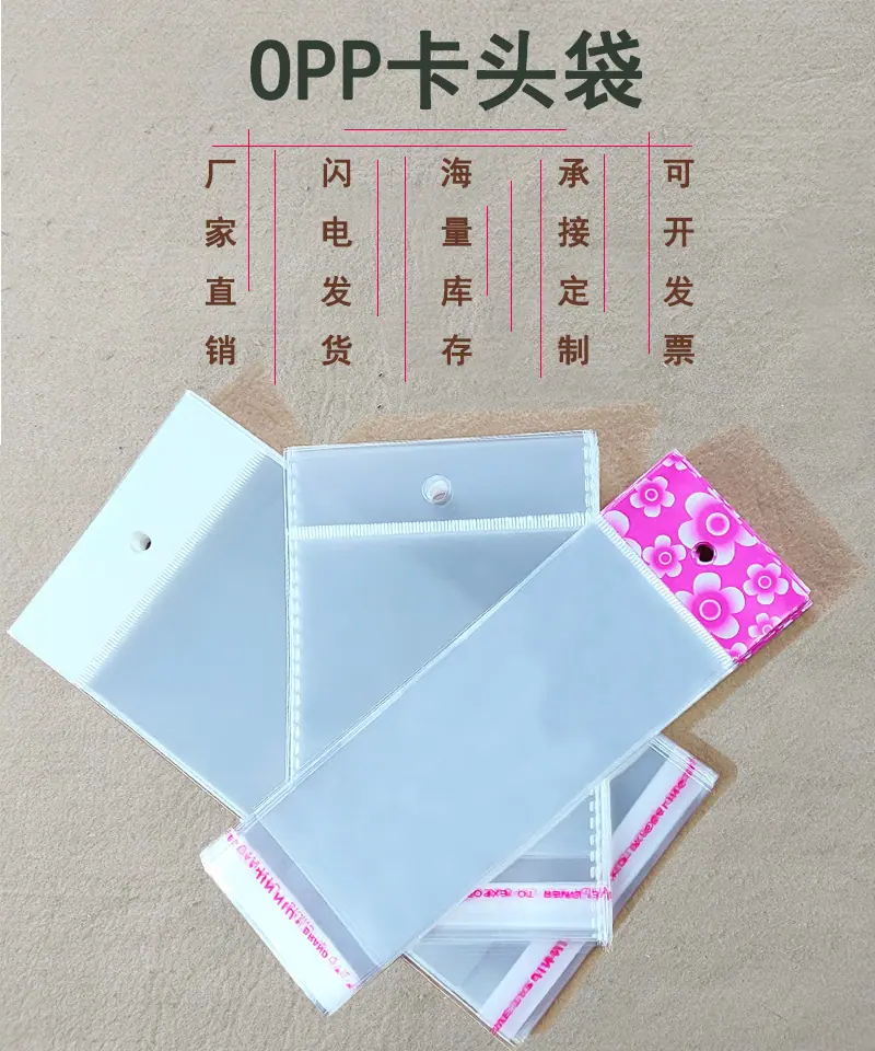详情1