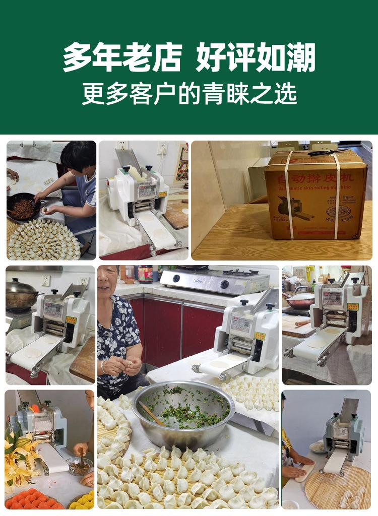详情_01.jpg
