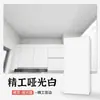 Techo Integrado de Baldosa de Aluminio 300X600 Material de Techo Pintado por Ambos Lados para Cocina y Baño Auto-Instalación