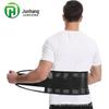 Junhang verão cinco placa de aço respirável cinto lombar intervertebral disco muscular lombar leve e fino cintura apoio fino fino