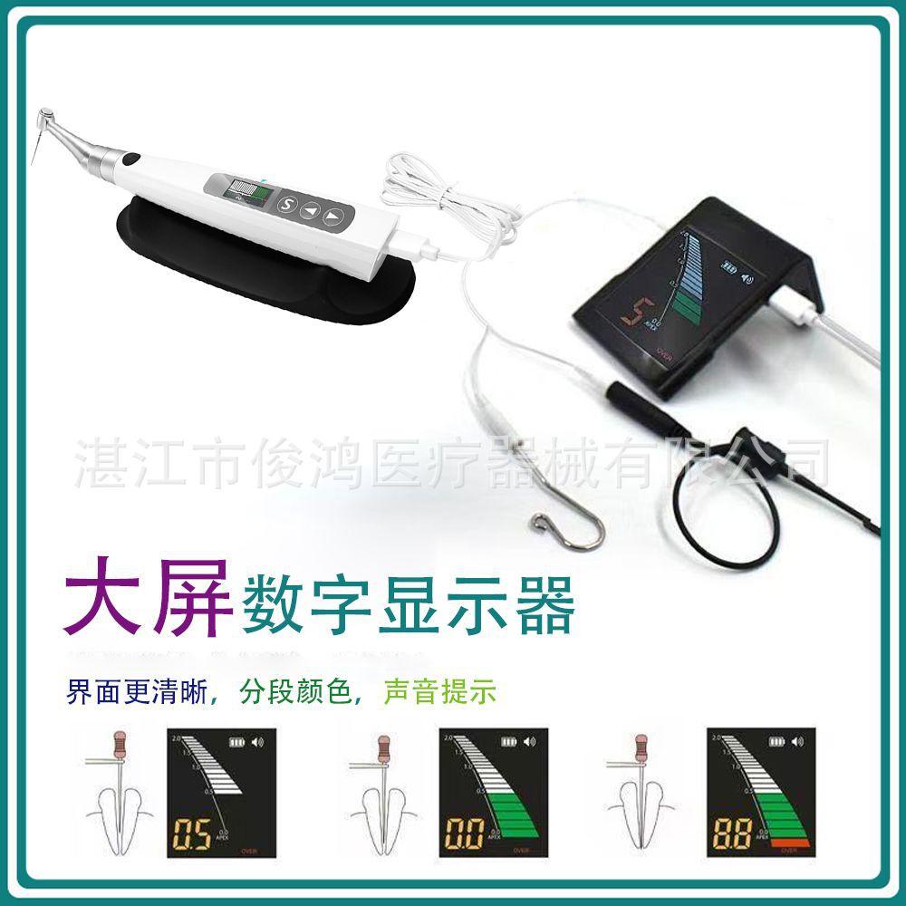 迷你根测 （黑色）   1000   JPG  5.jpg