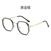 Tendencia de Moda Transfronteriza Gafas Ópticas Retro Personalizadas Miopía Gafas Sin Graduación Tr Metal para Mujer Monturas de Gafas con Luz Azul