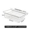 Cesta Escurridora Telescópica de Acero Inoxidable Premium para el Hogar, Rejilla Ajustable para Fregadero de Cocina para Lavar Verduras, Guardar Vajilla, Tazones y Palillos