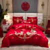 Novo Conjunto de Casamento Estilo Chinês de Algodão Puro Quatro Peças, Vermelho Brilhante com o Caractere para Felicidade, Bordado 100% Algodão, Dote para Quarto de Casamento, Conjunto de Casamento de Oito Peças com Dragão e Fênix