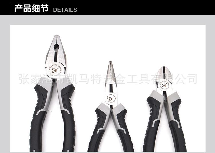工业级欧式钳CRV-详情页_08.jpg