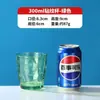 Copo de Água de Grau Alimentício, Copo de Cerveja Resistente a Altas Temperaturas para Restaurante, Copo de Chá, Copo para Bebidas, Copo de Plástico Colorido com Diamantes Antirqueda
