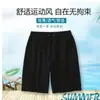 Pantalones cortos de verano casuales para hombre, de algodón peinado de peso pesado 210g, delgados y holgados, algodón puro, pantalones cortos deportivos de playa al por mayor, casuales y versátiles