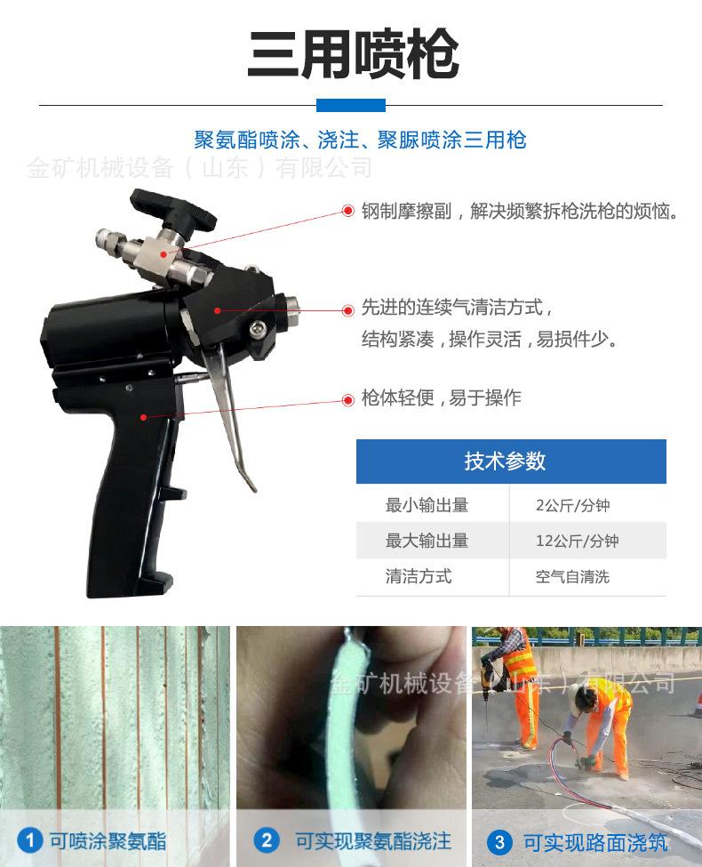 蓝色E3中文详情 (10)