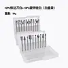 Cabezal de Rectificado Eléctrico, Lima Rotatoria, Cuchillo de Recorte, Fresa, Cuchillo de Grabado, Broca para Rectificado y Pulido de Talla en Madera