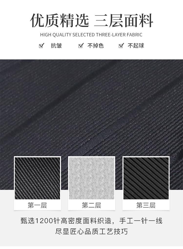 详情前半部分_04