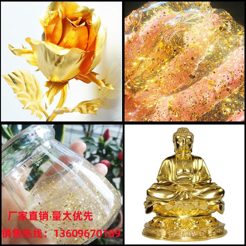 微信图片_202010281534223