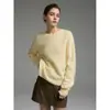 Hong Kong y American Apparel/Otoño/Invierno 2026 Suéter de Forro Polar sin Costuras de una Pieza Mezcla de Lana y Cachemira Color Salsa de Gato Morado