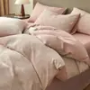 Juego de Cuatro Piezas Jacquard de Algodón Puro Grado A Materno e Infantil, Estilo Muji, para Dormir sin Ropa, Incluye Sábana Plana, Funda de Edredón y Sábana Ajustable para Uso en Cama