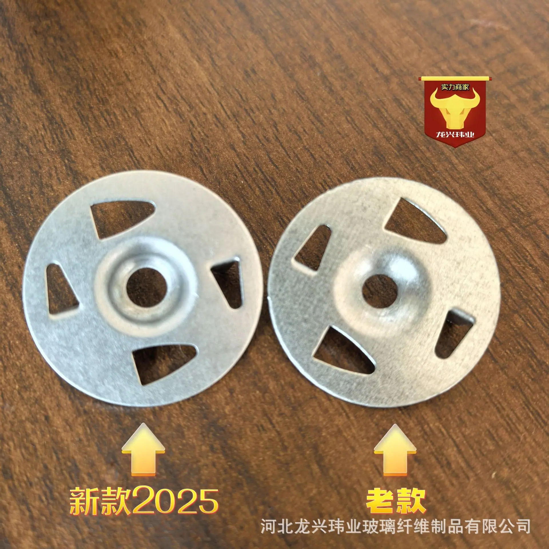 微信图片_20251112055835_90_5.jpg