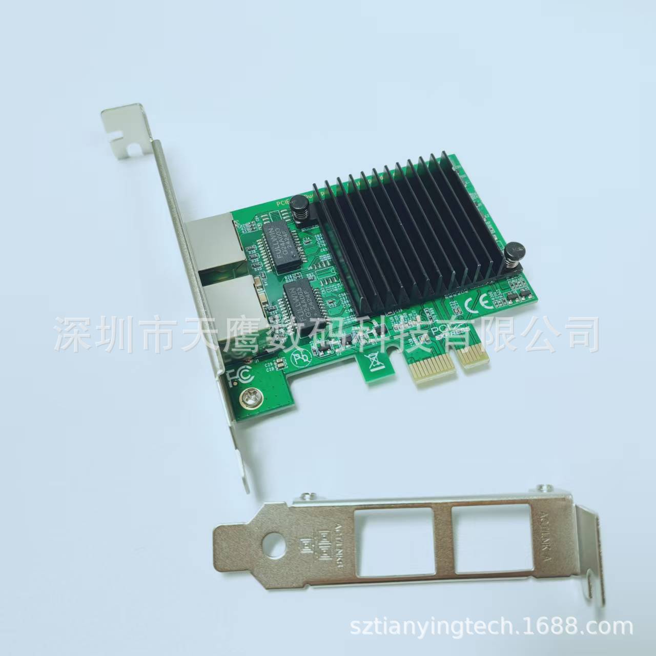 微信图片_20250108230002