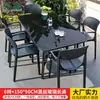 Mesas y Sillas de Exterior, Patio de Villa, Balcón al Aire Libre, Cafetería de Té con Leche, Mesa y Sillas de Té para el Ocio, Combinación de Mesa y Silla para Jardín Exterior