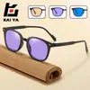 Nuevas y elegantes gafas anti luz azul para e-sports, adecuadas tanto para hombres como para mujeres, protegen los ojos al usar teléfonos móviles y computadoras