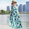 Nuevo Vestido de Algodón Seda para Mujer Verano Francés de Alta Gama Vacaciones Costeras Playa Vestido Largo Elegante Vestido Chaleco sin Mangas