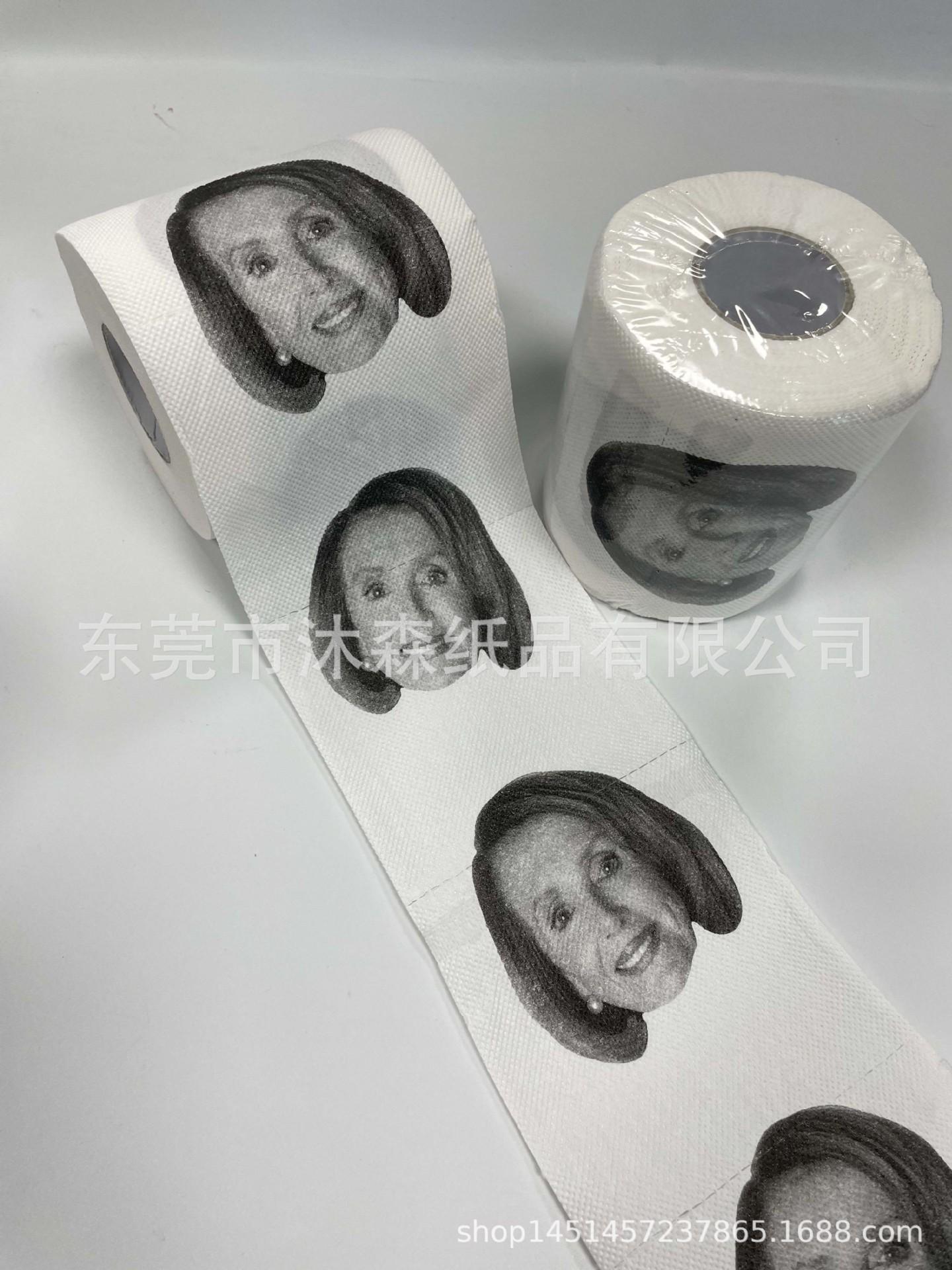 QQ图片20220806110748