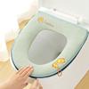 Produtos domésticos engrossado vaso sanitário almofada zíper vaso sanitário almofada de vaso sanitário Corduroy bordado fawn toilet pad