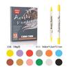 Rotulador acrílico Amazon US Explosions, bolígrafo de acuarela, bolígrafo de pintura para niños, bolígrafo de arte para pintar con piedras para colorear.