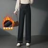 Jeans Gruesos Rectos Forrados de Polar 2067 para Mujer, Nuevo Diseño de Invierno, Ajuste Holgado Retro de Gama Alta, Cintura Alta, Adelgazantes