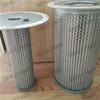 Separador de óleo e gás para compressor de ar Shouli [preço/especificação/modelo]