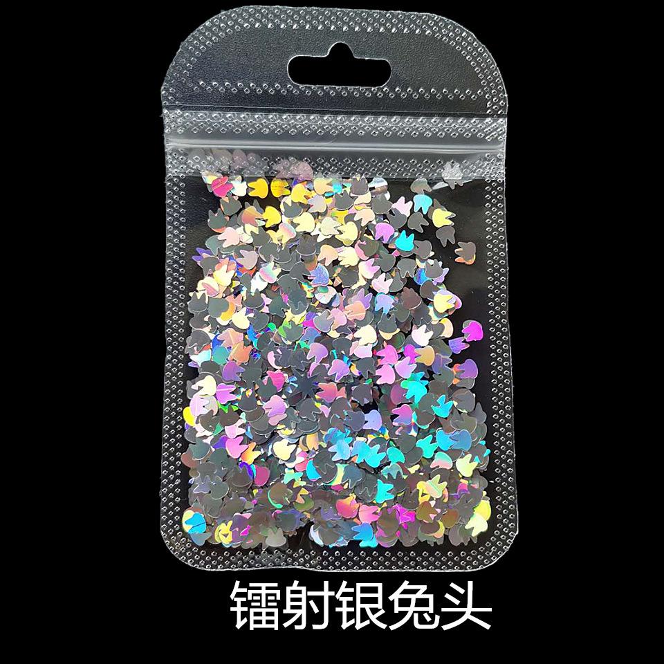 镭射银兔头_副本